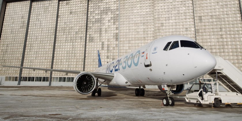 Васо Воронеж самолеты