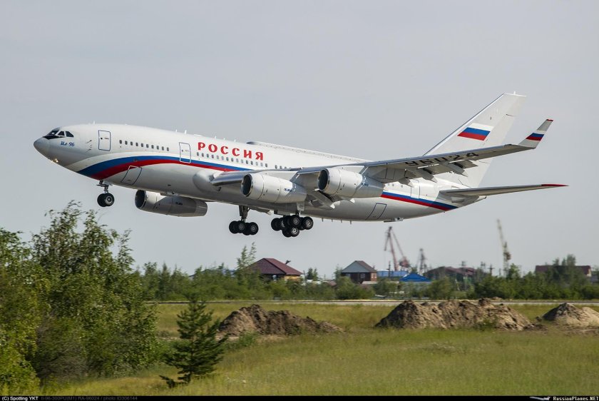 Ил-96-300 Васо