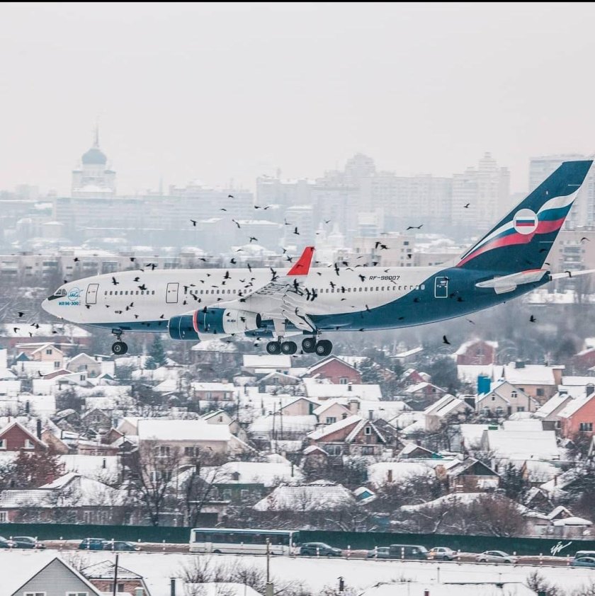 Аэродром Васо Воронеж