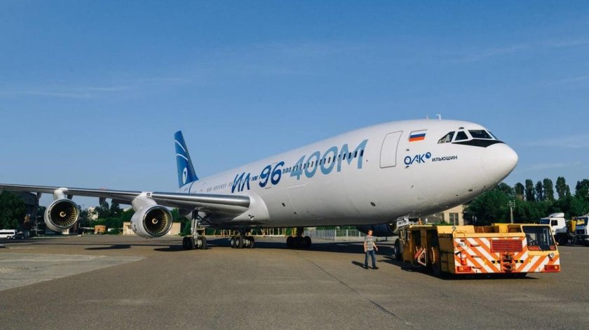 Ил 96 аэрофлот