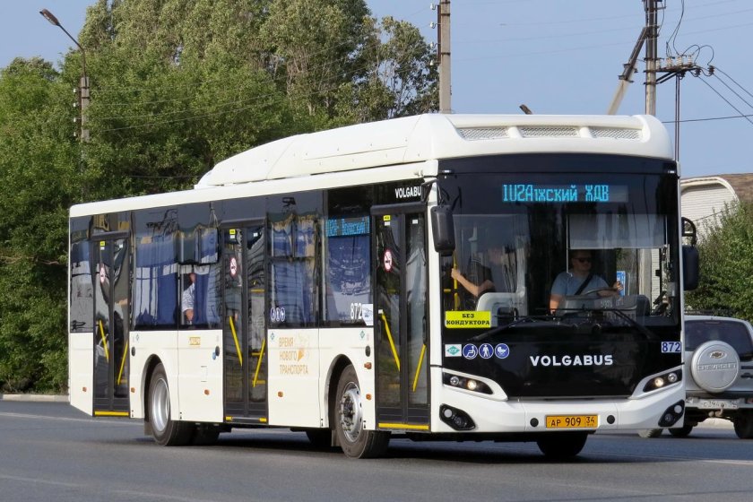 Volgabus 5270 g 4 cng