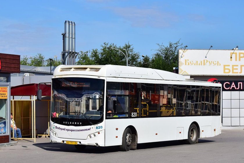 Автобус 2у волжский