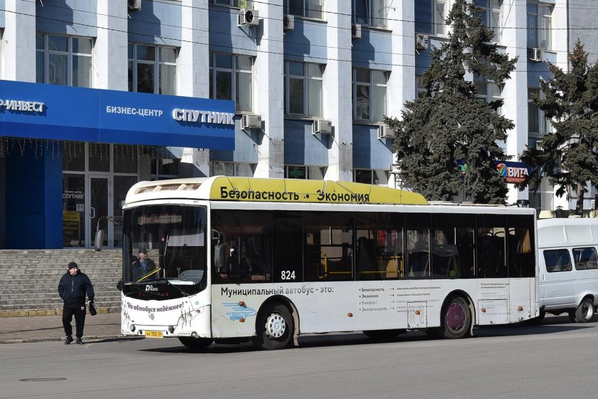 Автобус volgabus