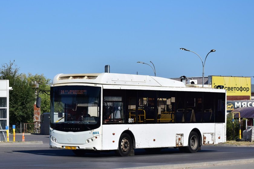 Волгабас 5270gh