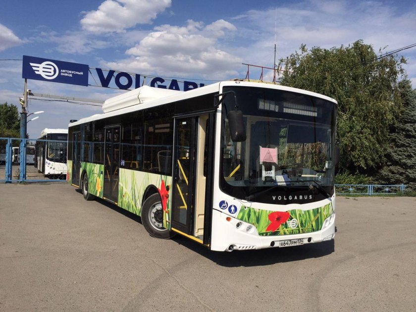 VOLGABUS 5270 Волгоград