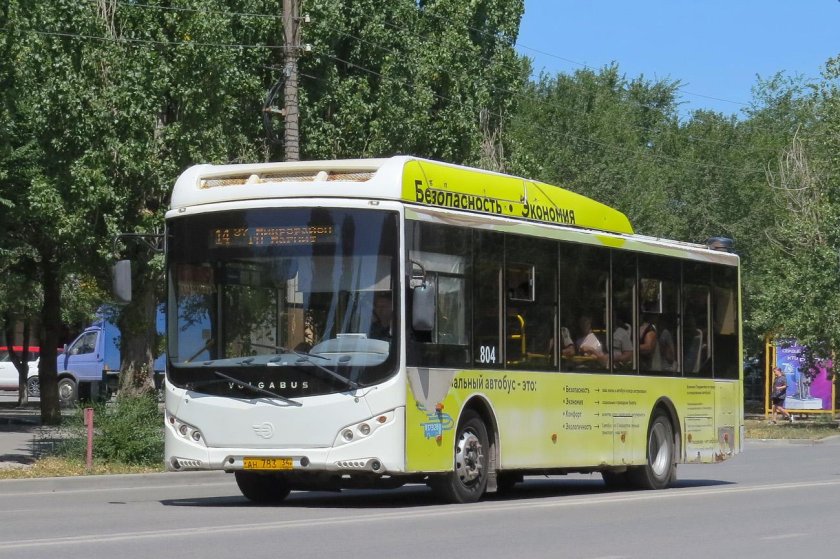 Автобус волгоград