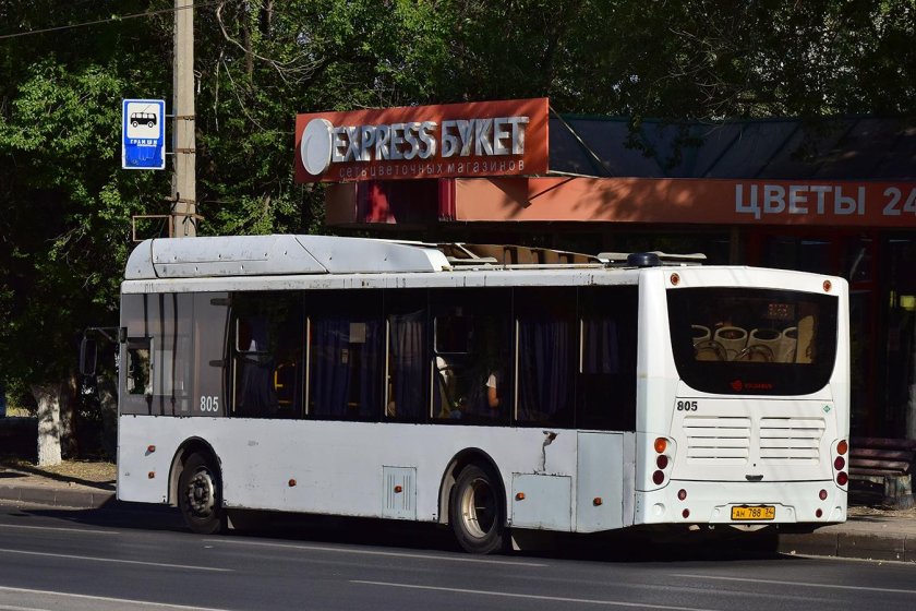 Автобус волгабас