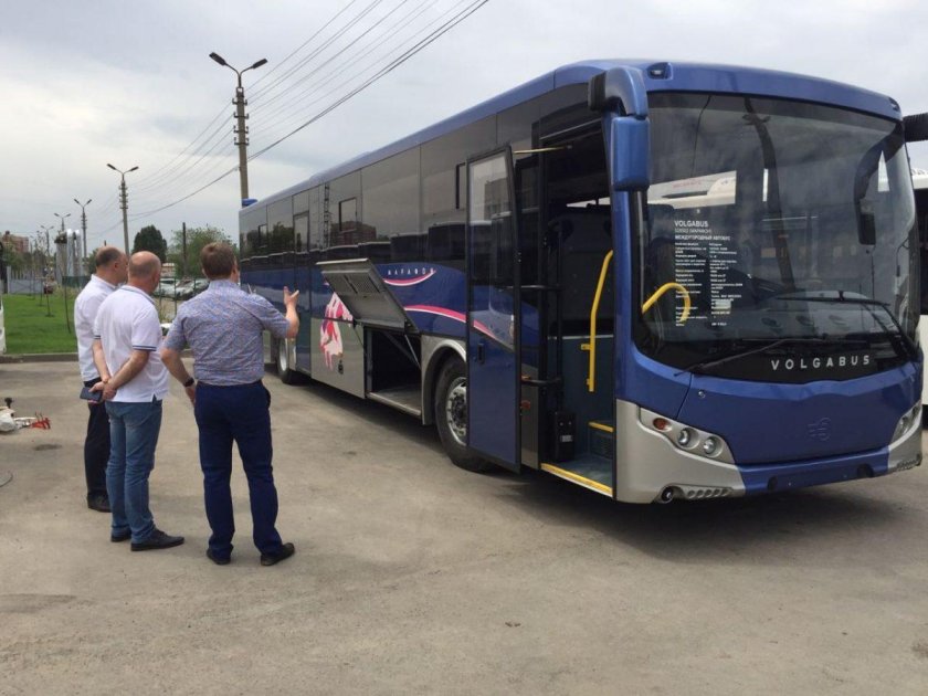 Завод Волгабас Волжский