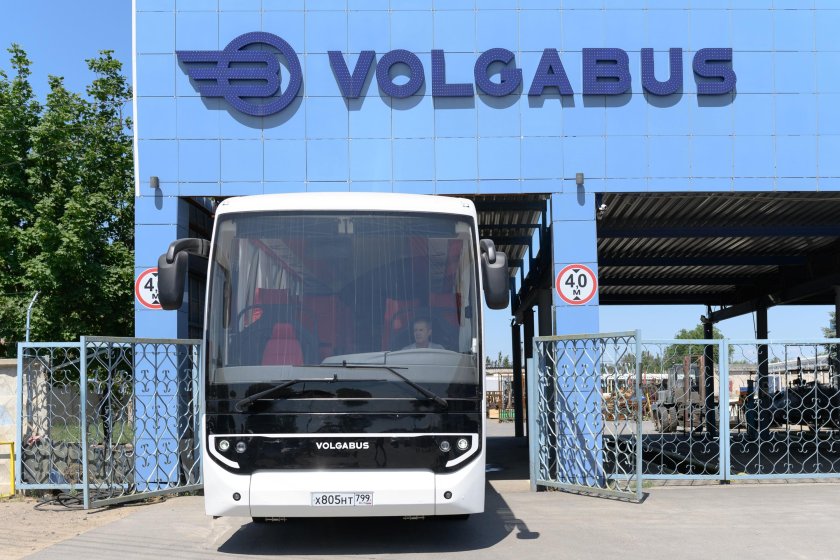 Завод Волгабас Волжский