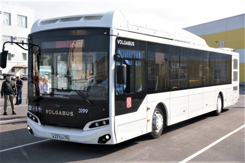 Волгабас 5270