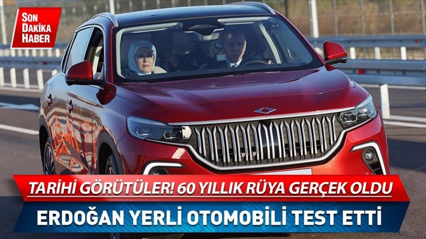 Турецкий автомобиль Togg