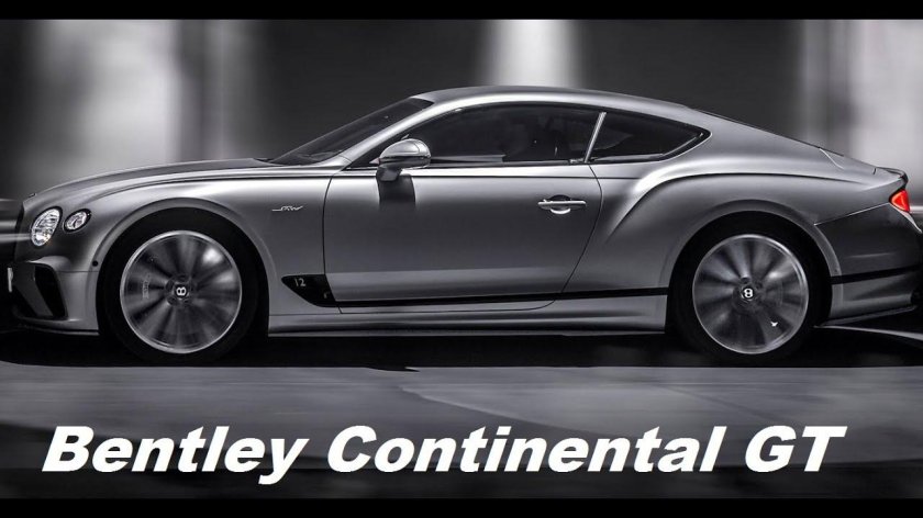 Bentley Continental 2021