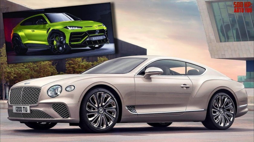 Бентли Континенталь 2021