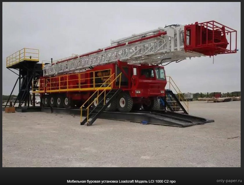 Мобильная буровая zj40