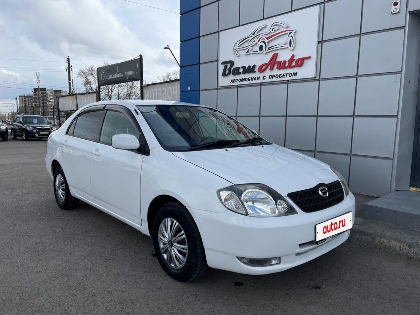 Тойота королла 2001 года