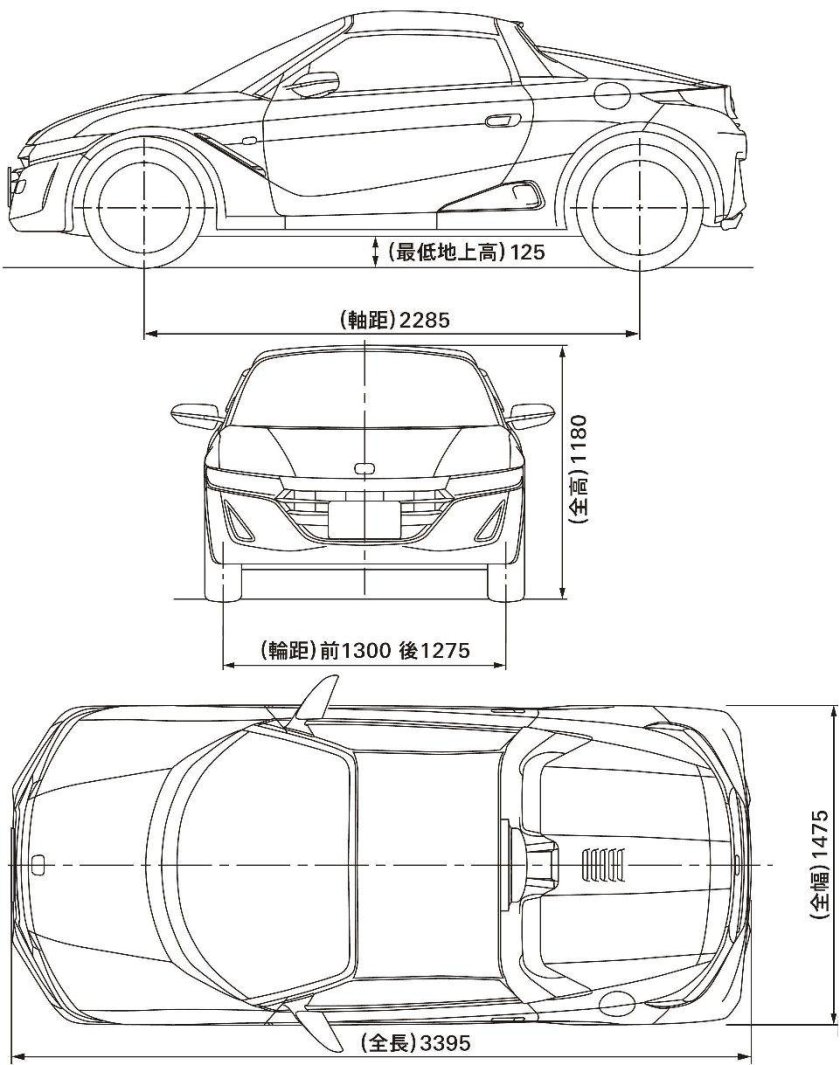 Honda s660 чертеж