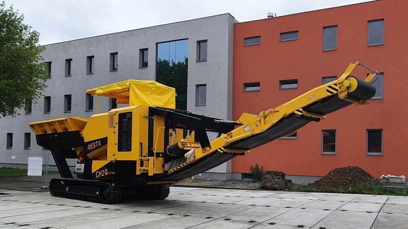 Гусеничная дробилка