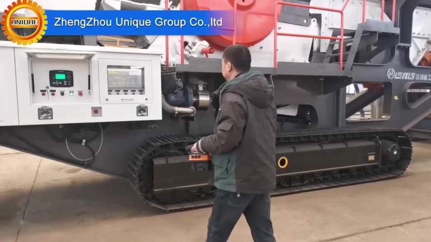 Дробильная установка