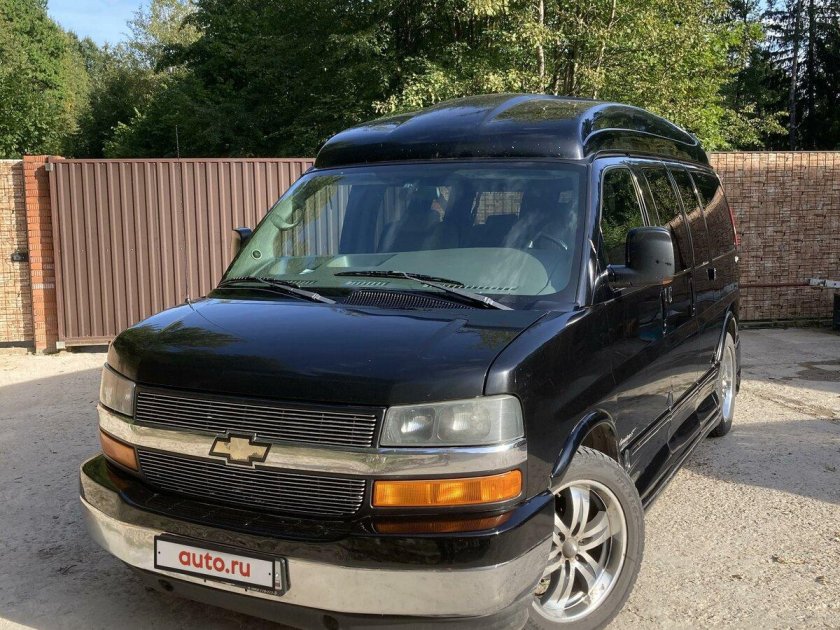 Chevrolet Express 2005
