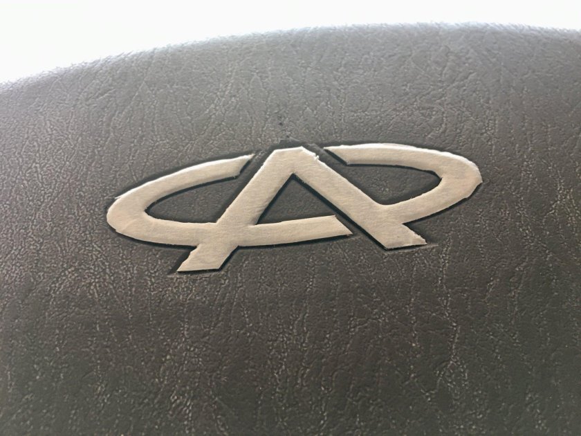 ТАГАЗ значок