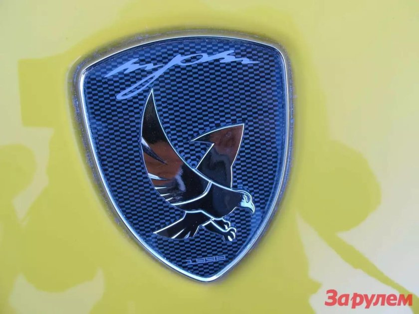 Значок автомобиля ТАГАЗ