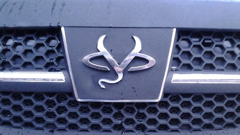 Шильдик Вортекс Тинго