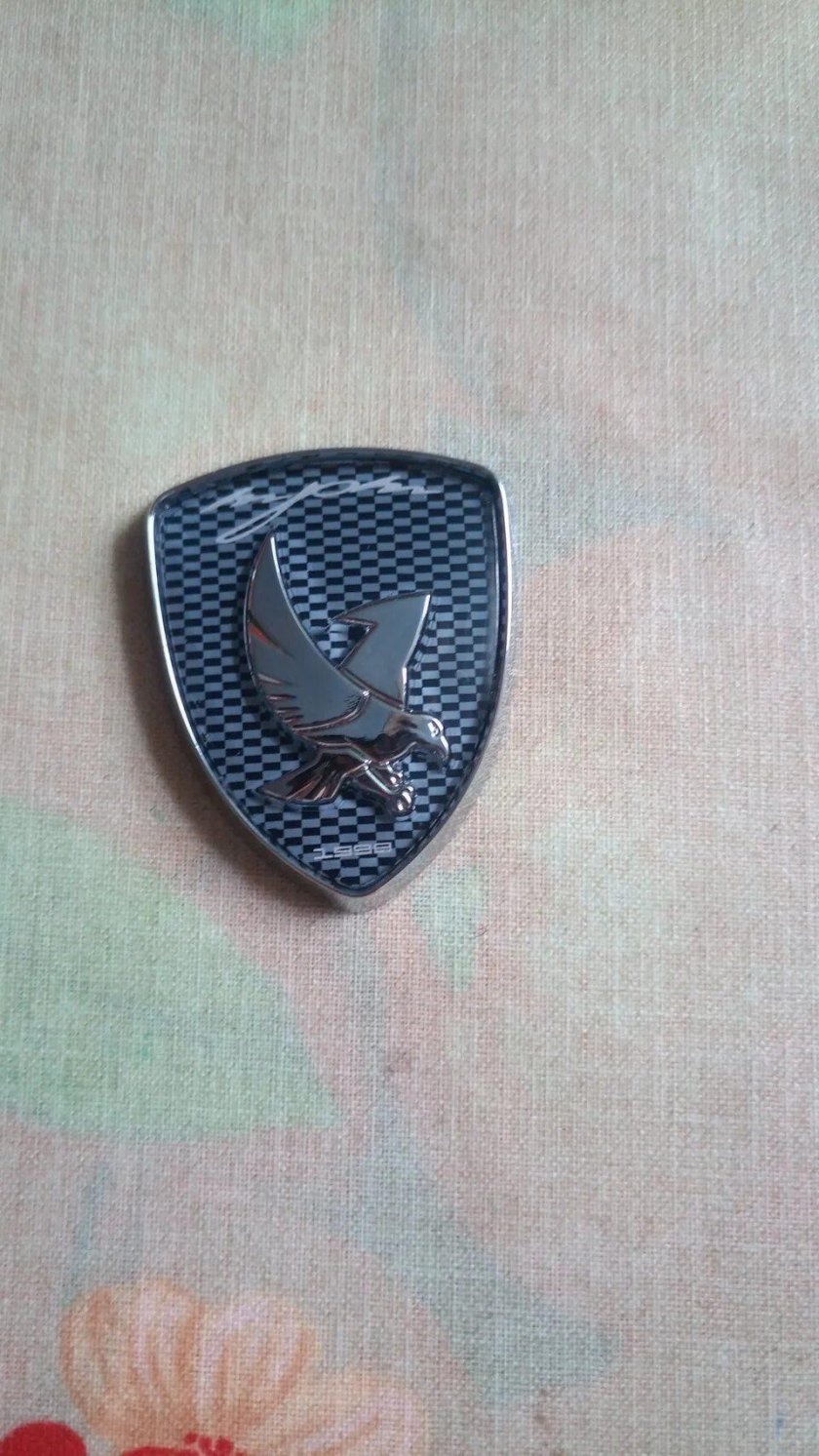 ТАГАЗ Аквелла значок