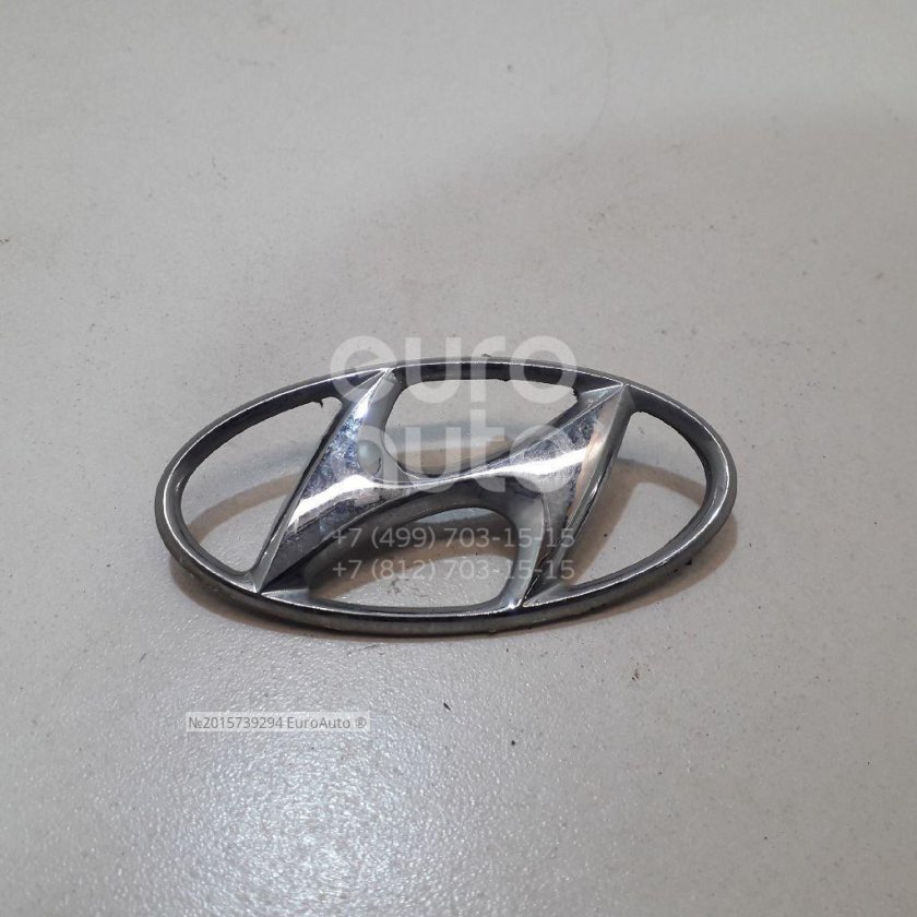 Эмблема на крышку багажника hyundai sonata iv ef