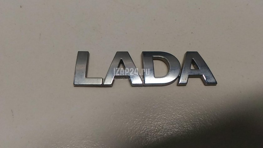 Ларгус значок