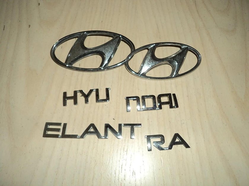 Лого Элантра
