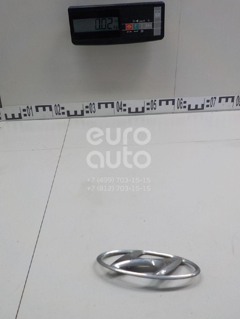 Hyundai/Kia 86341-39000