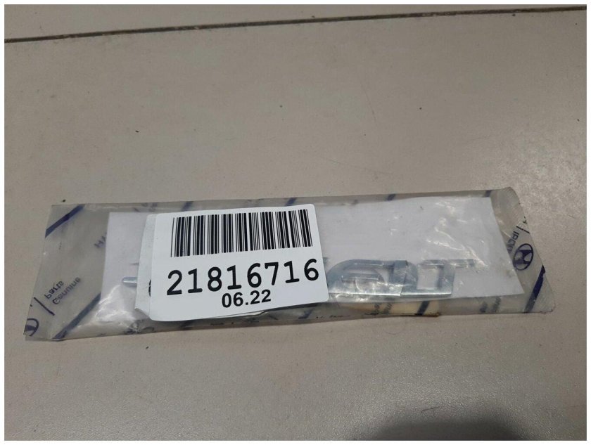 Болт крышки клапанов Хендай акцент ТАГАЗ