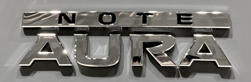 Nissan Note Aura