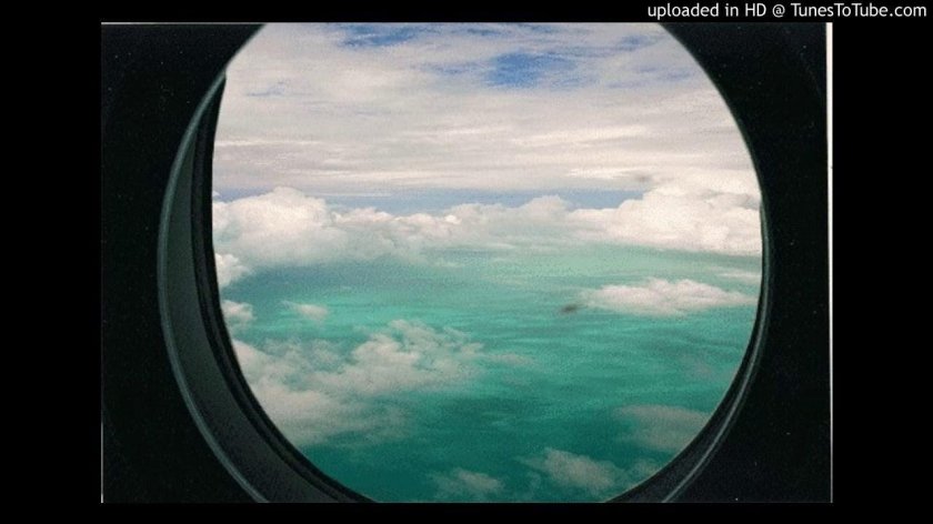 Вид из самолета