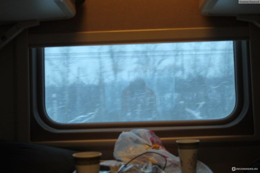 Фирменный поезд Ульяновск 021й Ульяновск Москва