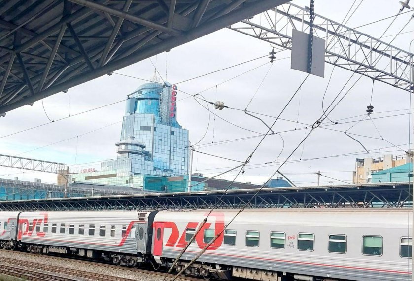 Ржд вокзал самара