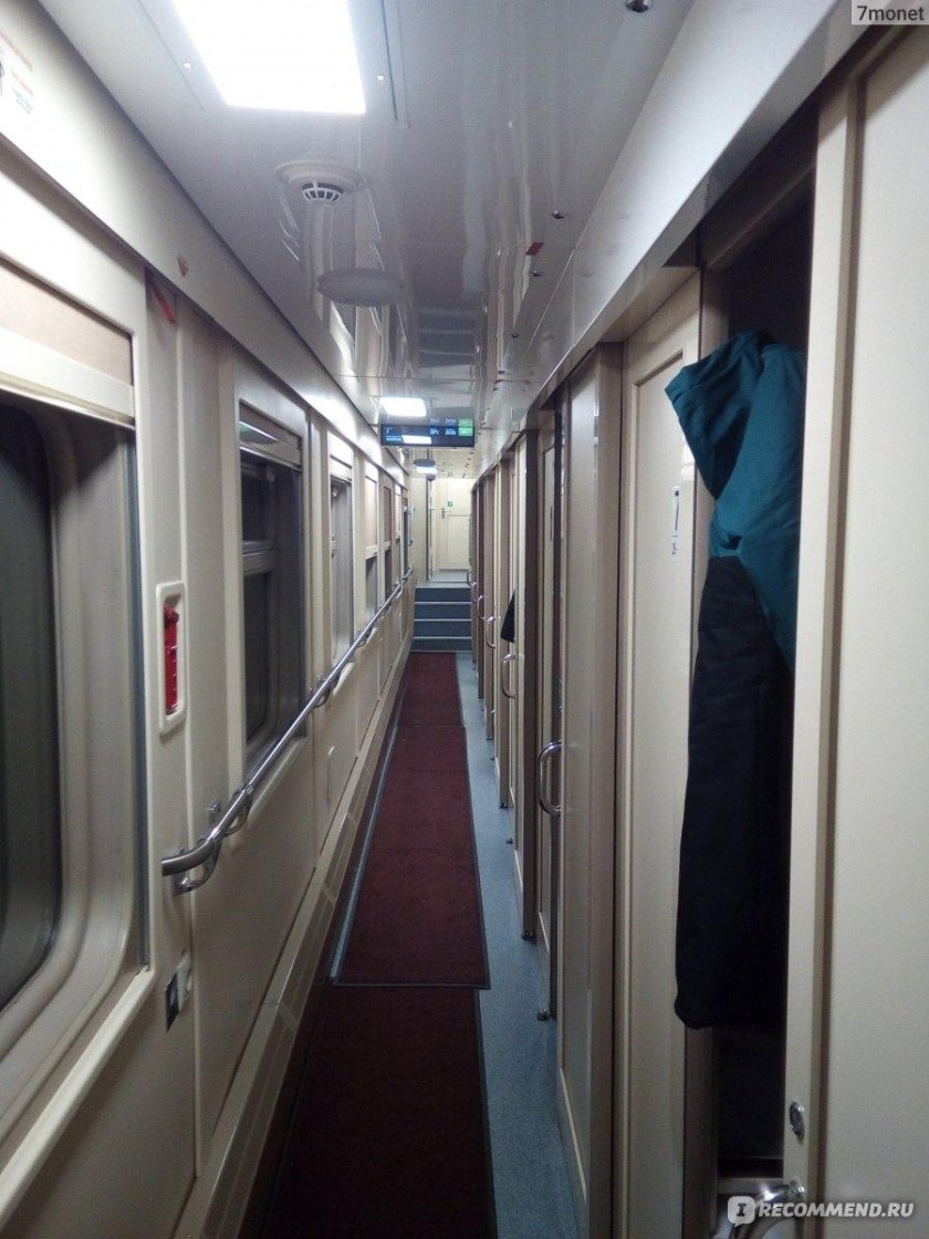 Фирменный поезд Ульяновск