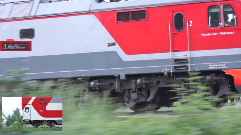 Поезд 022й Ульяновск двухэтажный