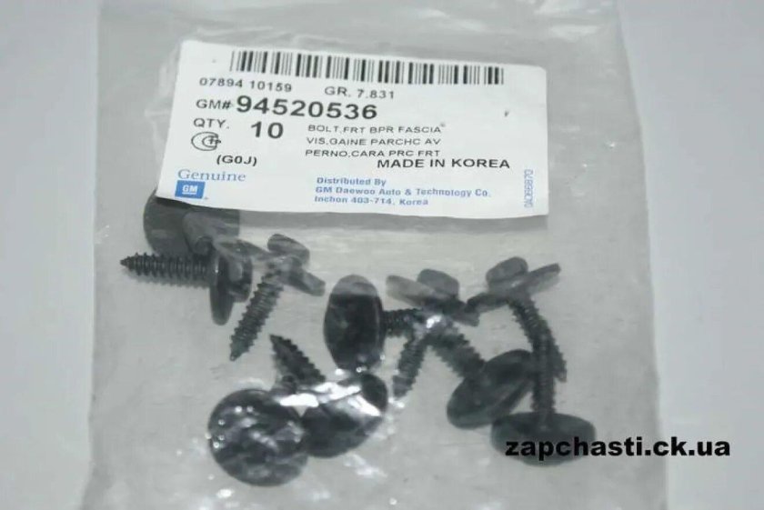 Винт крепления подкрылка Daewoo Matiz