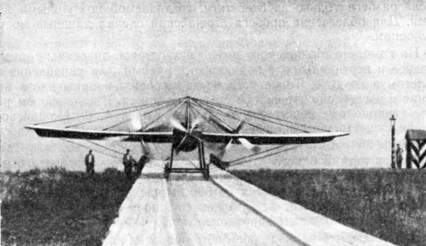 Александр Фёдорович Можайский самолет