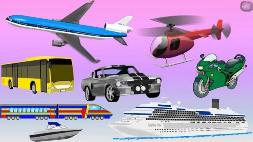 Детям о транспорте