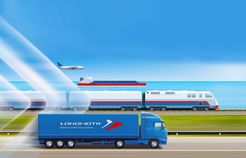 Транспорт логистика