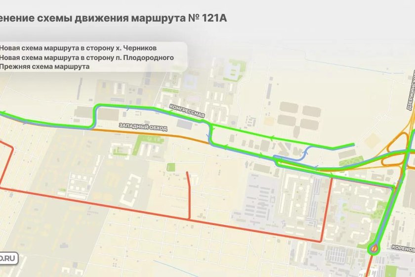 Район Западный обход Краснодар
