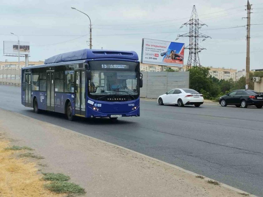 Автобус м2 астрахань