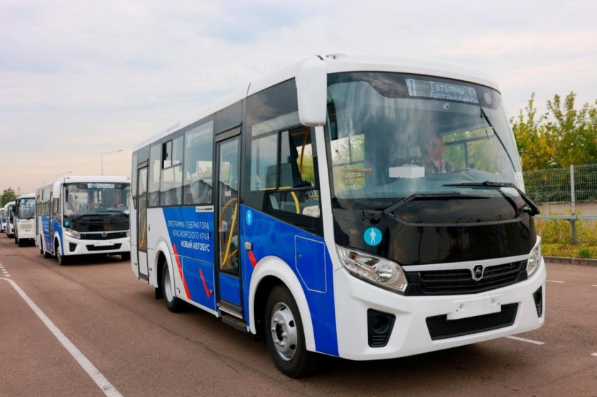 Транспорт Красноярского края