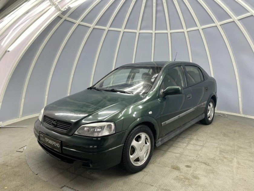 Opel astra g 2002