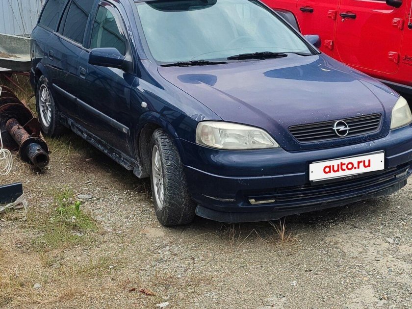 Опель астра 2000г универсал
