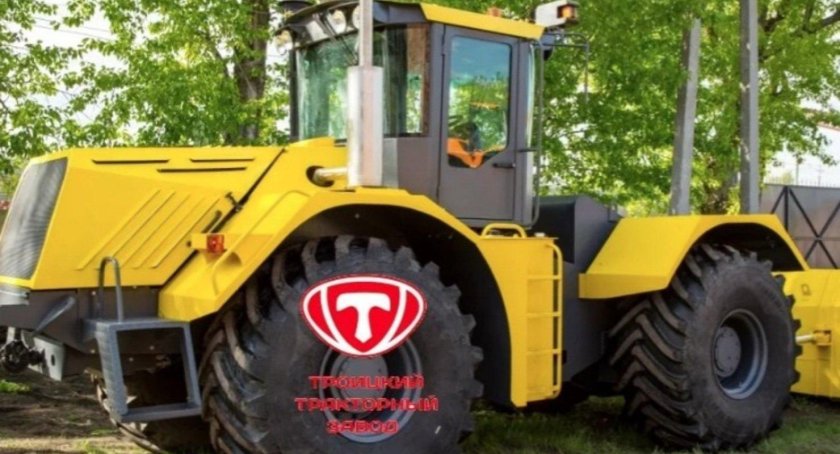 Станислав 710 трактор