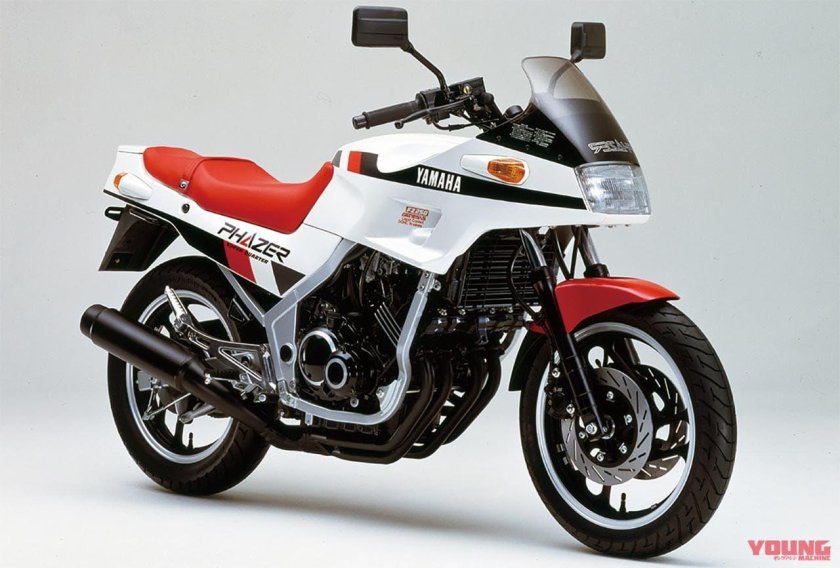 Yamaha fz250