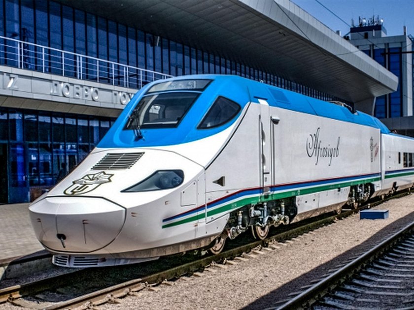 Поезд ташкент самарканд афросиаб